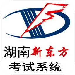 湖南新东方教育培训中心