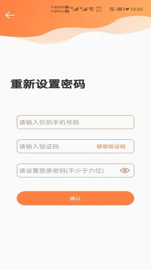 酉艺教师端 v1.0.20 安卓版 0