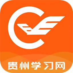 贵州继教