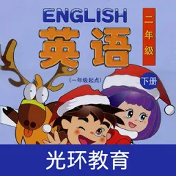 软件图标