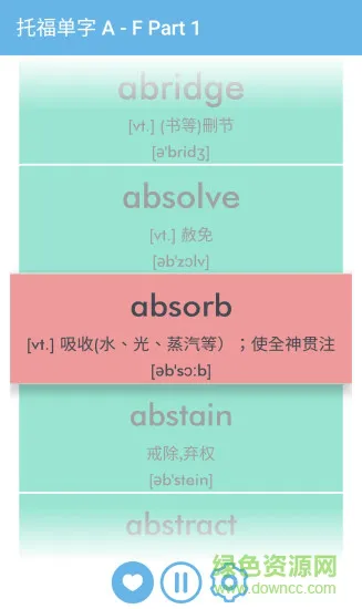 鹦鹉学托福 v6.0.2 安卓版 2