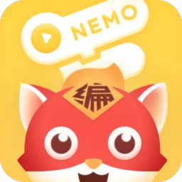 编程猫nemo