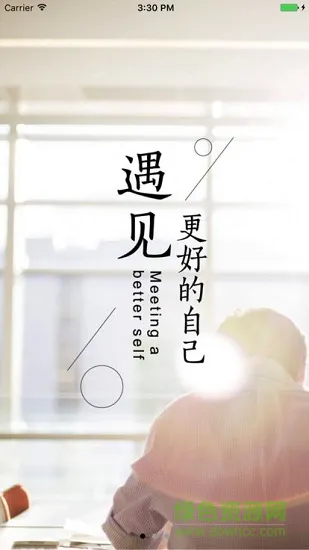 新学习安卓版下载