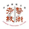 艺术考级平台(查询成绩)