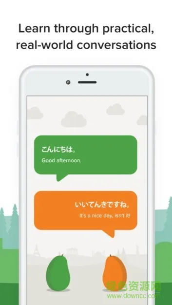 mango languages手机版 v1.0.0 安卓版 1