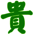贵州163网人才信息招聘网