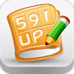 591随身学(高中版)