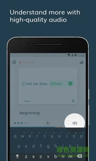 Lingvist(英语学习) v2.20.10 安卓免费版 1