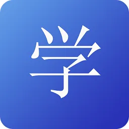 学生学英语手机软件