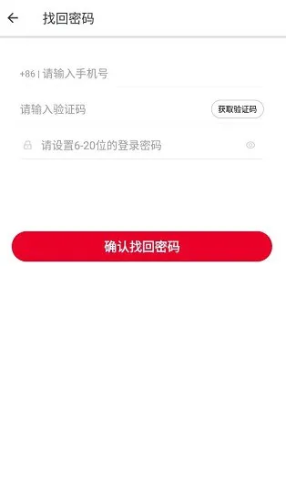 掌引学苑最新版 v1.0 安卓版 0