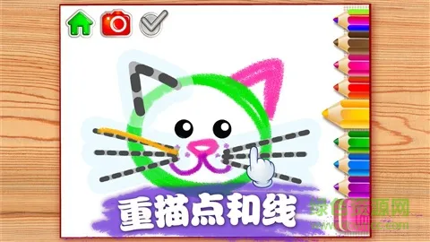 奇幻画笔安卓下载