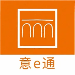 意e通手机版