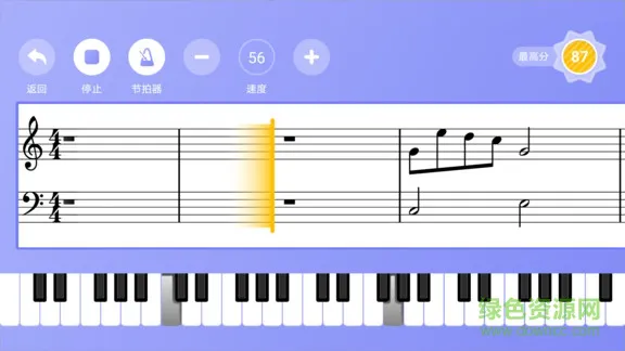爱小艺陪练软件 v2.4.4 安卓版 2