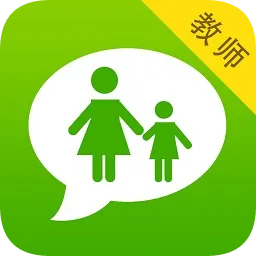 乐宝贝教师版