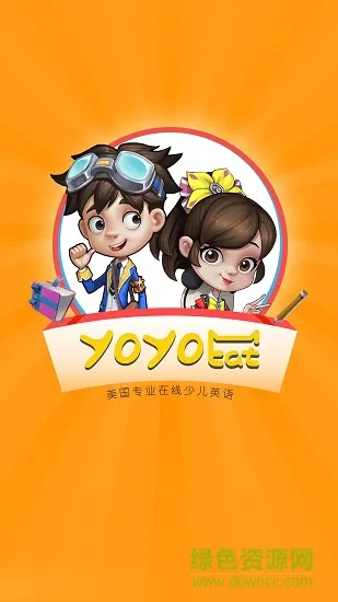 yoyocat英语app
