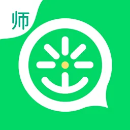 河南优蓓通教师版