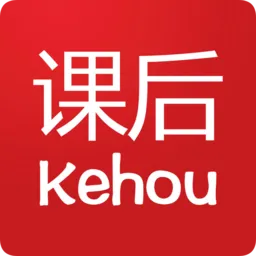 课后网旧版本