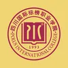 四川国际标榜校信