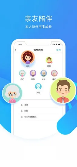 象往 象往app下载