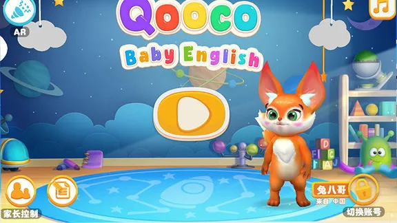 巧口宝宝说qooco baby v516 安卓版 0