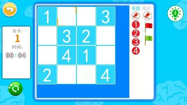 儿童算术游戏软件 v3.74.22322i 安卓最新版 1