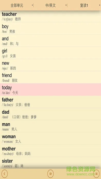 人教版PEP英语三年级下册 v1.2.5 安卓版 3