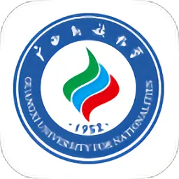 广西民族大学官方版