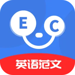 晨星英语作文
