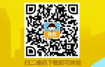 奇考网app二维码 奇考网二维码