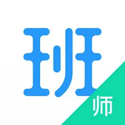 鸿合爱学班班教师端