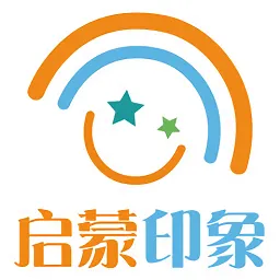 启蒙印象