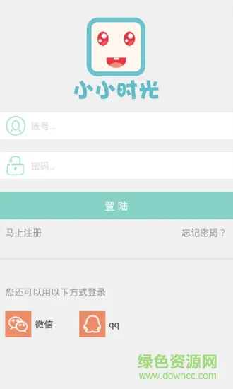 小小时光家长版app