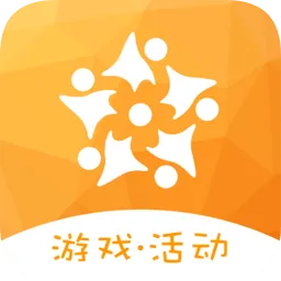 玩伴