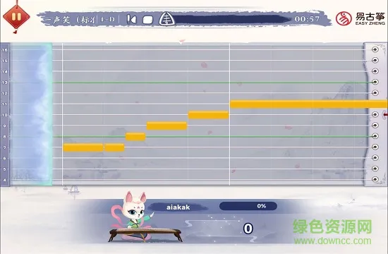 易古筝智能陪练 v1.9.0 安卓版 2
