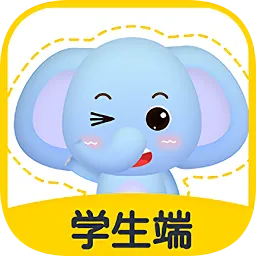 小算苗学生端
