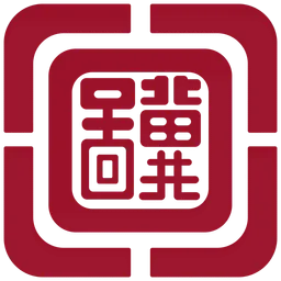 河北省图书馆