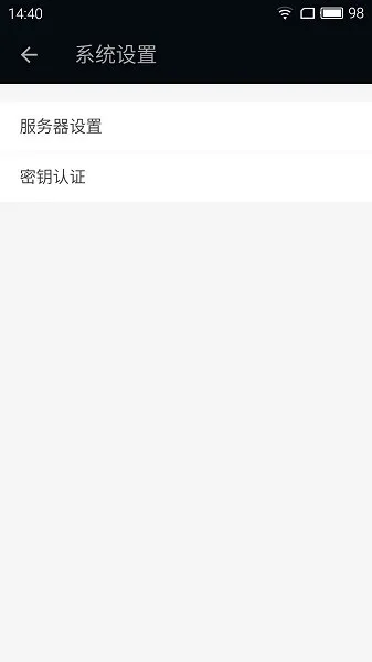 清新视频官方软件 v2.1.220318.90687a1834 安卓版 1