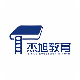 杰旭网校