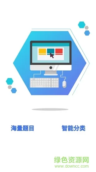 雷哥gre网客户端 v3.0.5 安卓版 2