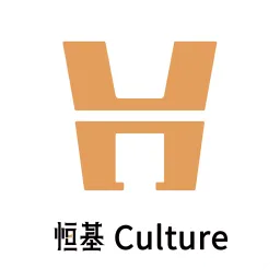 恒基商学院