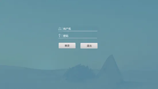 默默学专转本网课 v2.2 安卓版 0