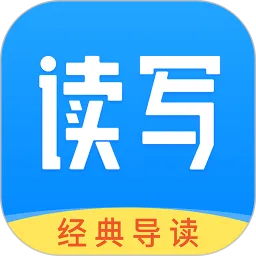 云舒写课程