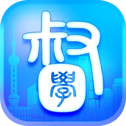 上海督学平台