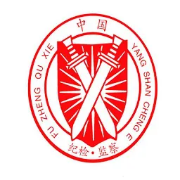徐州三清在线学习平台