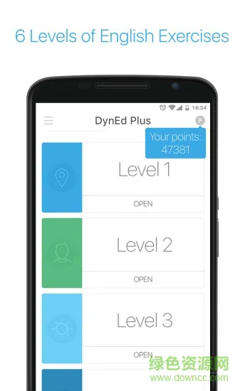 戴耐德英语DynEd Plus v1.0.2 安卓版 0