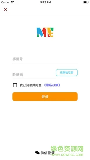我课网 v1.8.9 安卓版 0