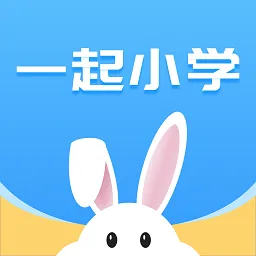 一起做作业小学生