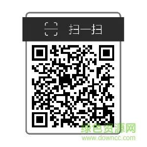 轻课英语麦克风二维码