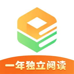 魔方AI阅读小学版