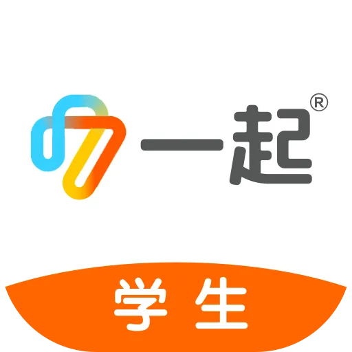 初中在线教育软件(一起中学学生)